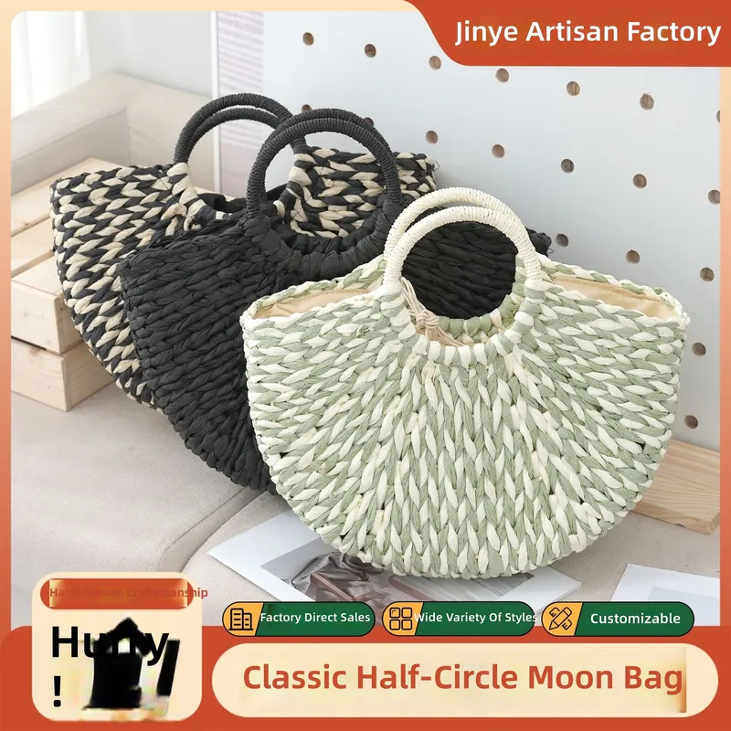 Women Bags Designer - Bolsa Feminina Meia-Lua com Design Trançado